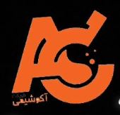 اسانس آکو