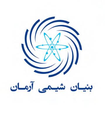 بنیان شیمی آرمان 