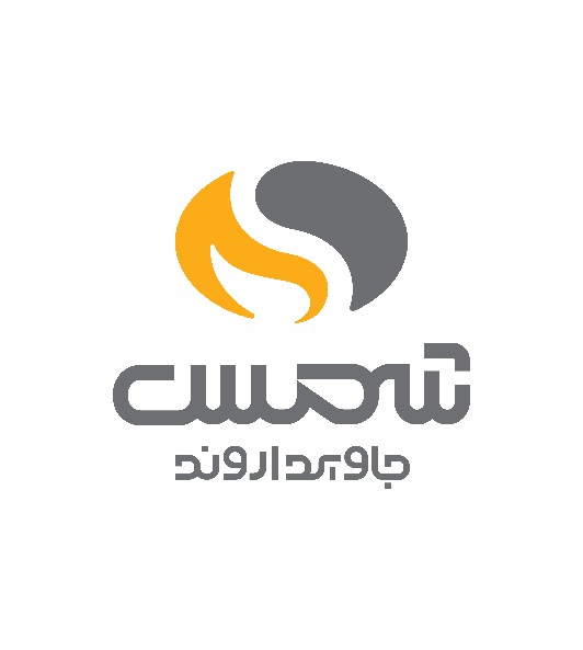 شمس جاوید اروند