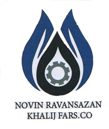 نوین روان سازان خلیج فارس (سهامی خاص)