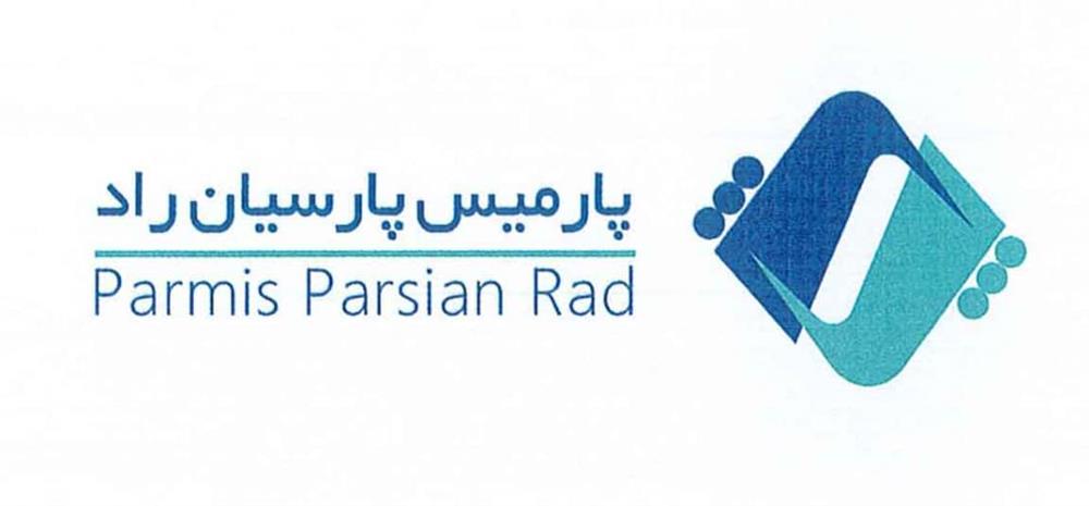 پارمیس پارسیان راد