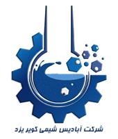 آبادیس شیمی