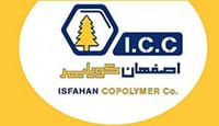 اصفهان کوپلیمر