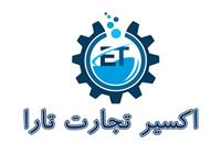 اکسیر تجارت تارا
