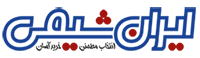 ایران شیمی