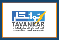 توانکار