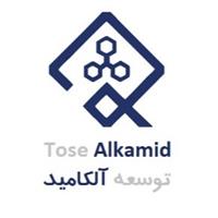 توسعه آلکامید