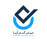 تیماس گستر آریا 