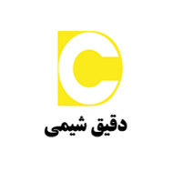 دقیق شیمی (کاسپین)