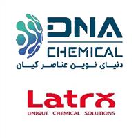 دنیای نوین عناصر کیان 