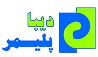 دیبا پلیمر