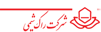 راک شیمی