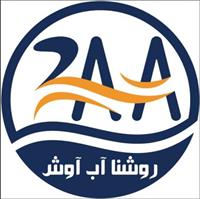 روشنا آب آوش