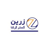زرین گستر گرشا 