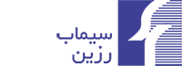 سیماب رزین 