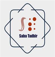 شرکت صبا بنیان آینده تدبیر 
