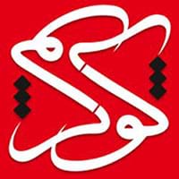 شرکت یکتا اسوه کیمیا