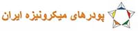 شرکت یکتا اسوه کیمیا