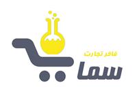 فاخر تجارت سما