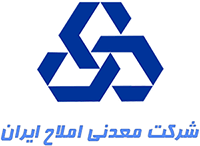 معدنی املاح ایران