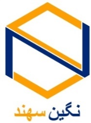 نگین سهند