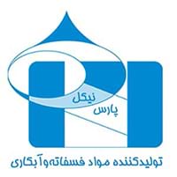 پارس نیکل 