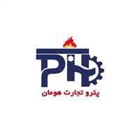 پترو تجارت هومان