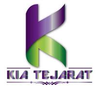 کیا تجارت