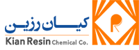 کیان رزین 
