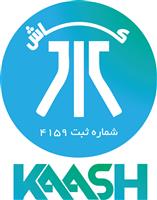 کیمیا اطلس آرین شیمی
