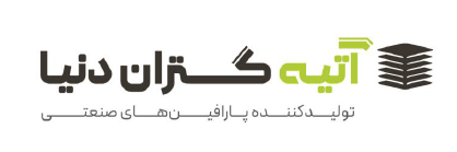 آتیه گستران دنیا