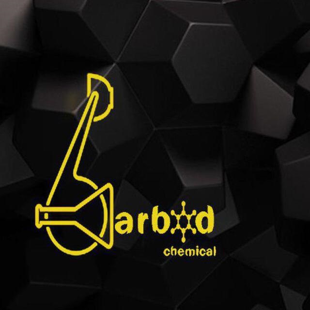 آرتا باربد پویش