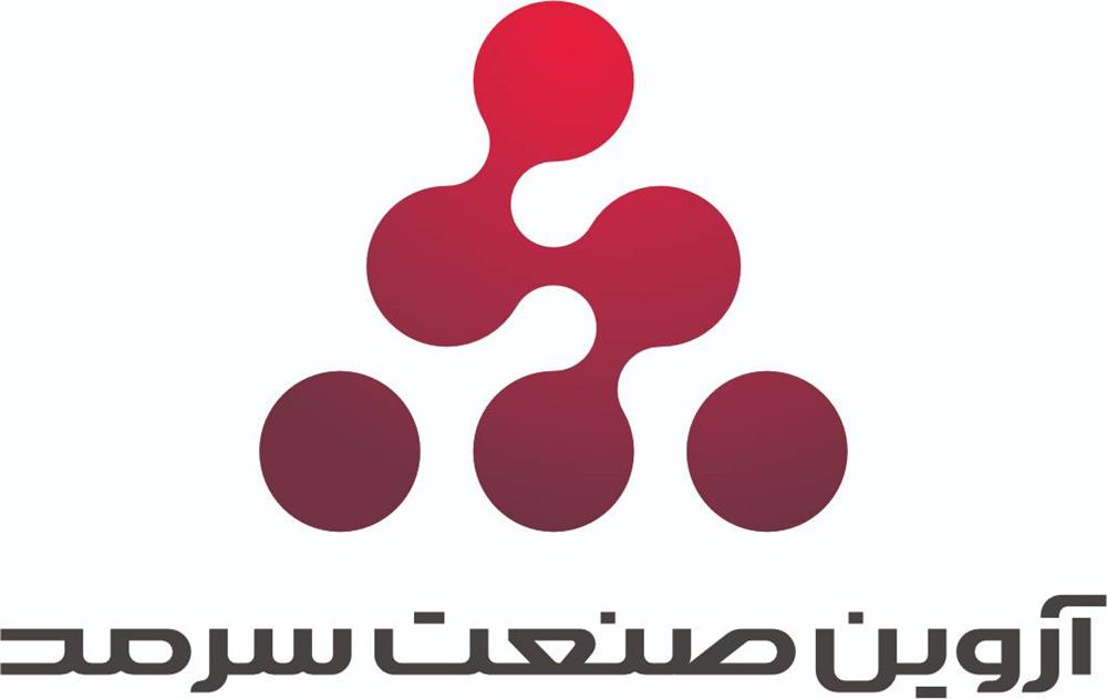 آروین صنعت سرمد