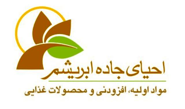 احیای جاده ابریشم