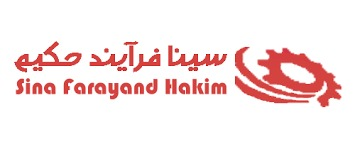 سینا فرایند حکیم