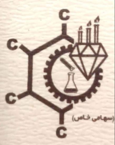 عماد نور آروند 