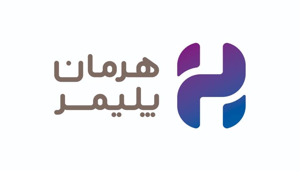 هرمان پلیمر
