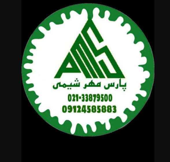 پارس مهر شیمی