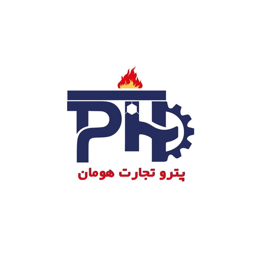 پترو تجارت هومان
