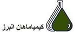 کیمیا ماهان البرز 