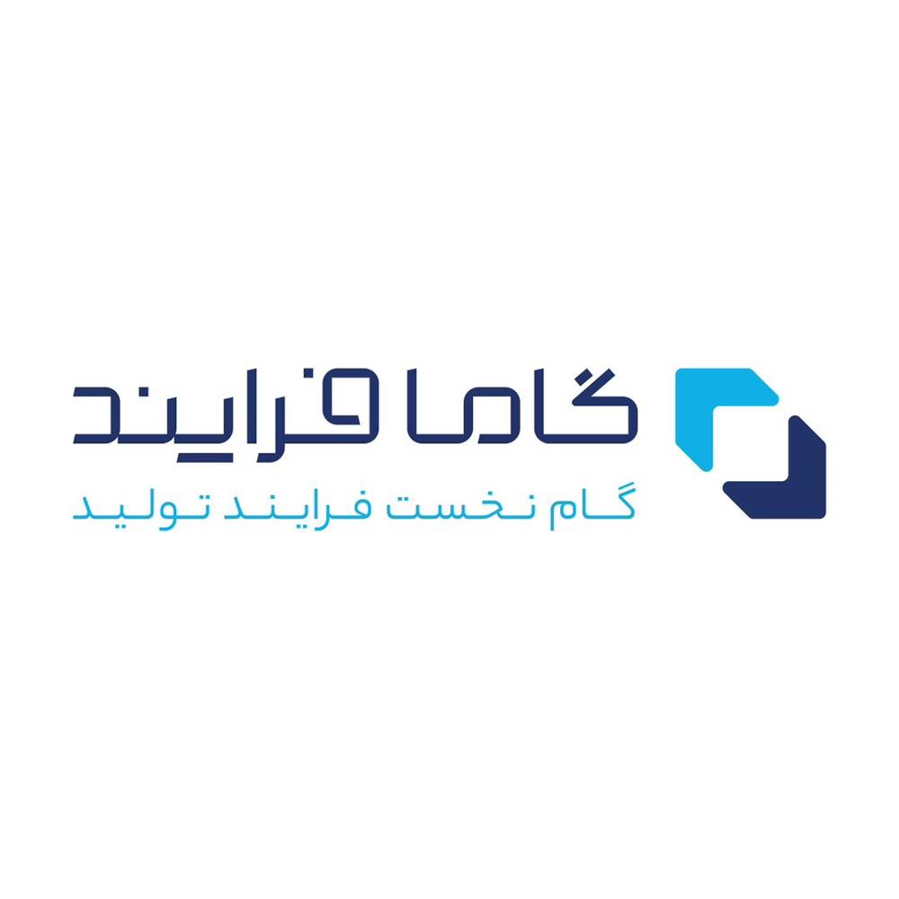گاما فرایند