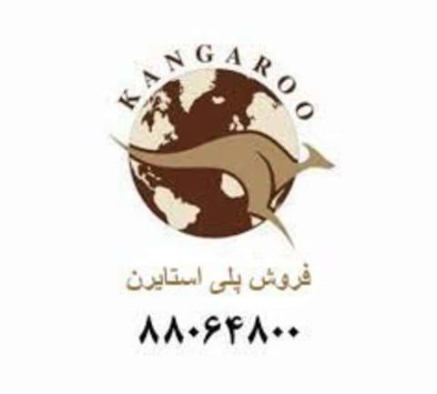 پلی استایرن