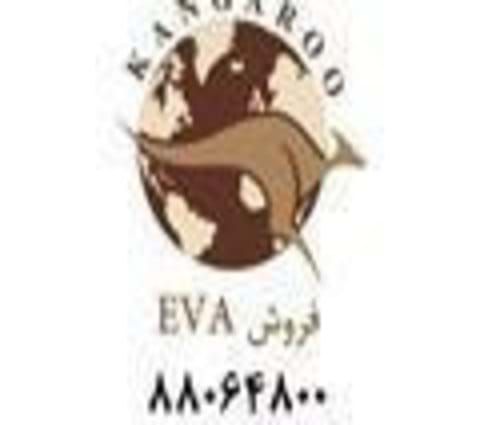اتیلن وینیل استات-eva 28%