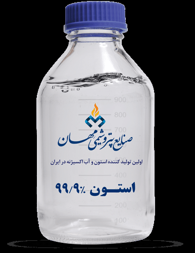 استون 