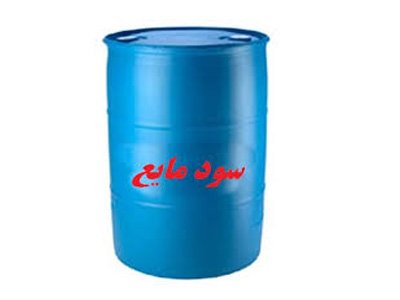 سود مایع