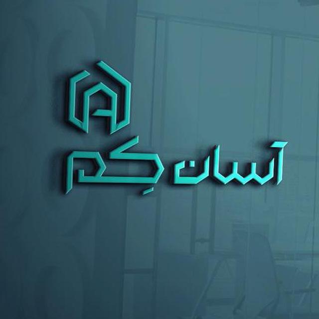 متیل اولئات