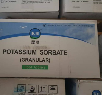 سوربات پتاسیم