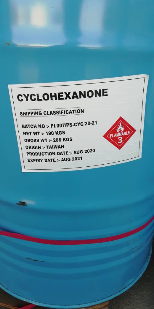 سیکلو هگزانون