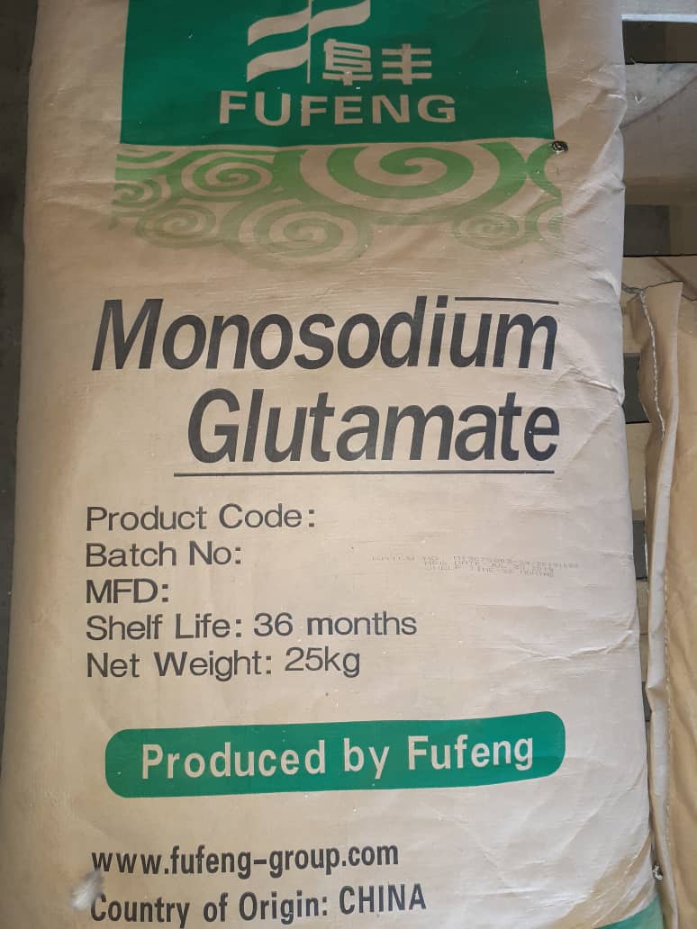 مونو سدیم گلوتامات
