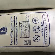 کربنات سدیم